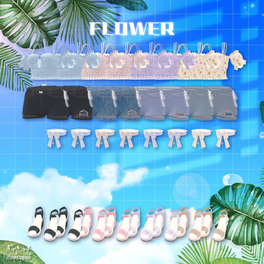 『8アバター対応』 🤍innocent summer🐬