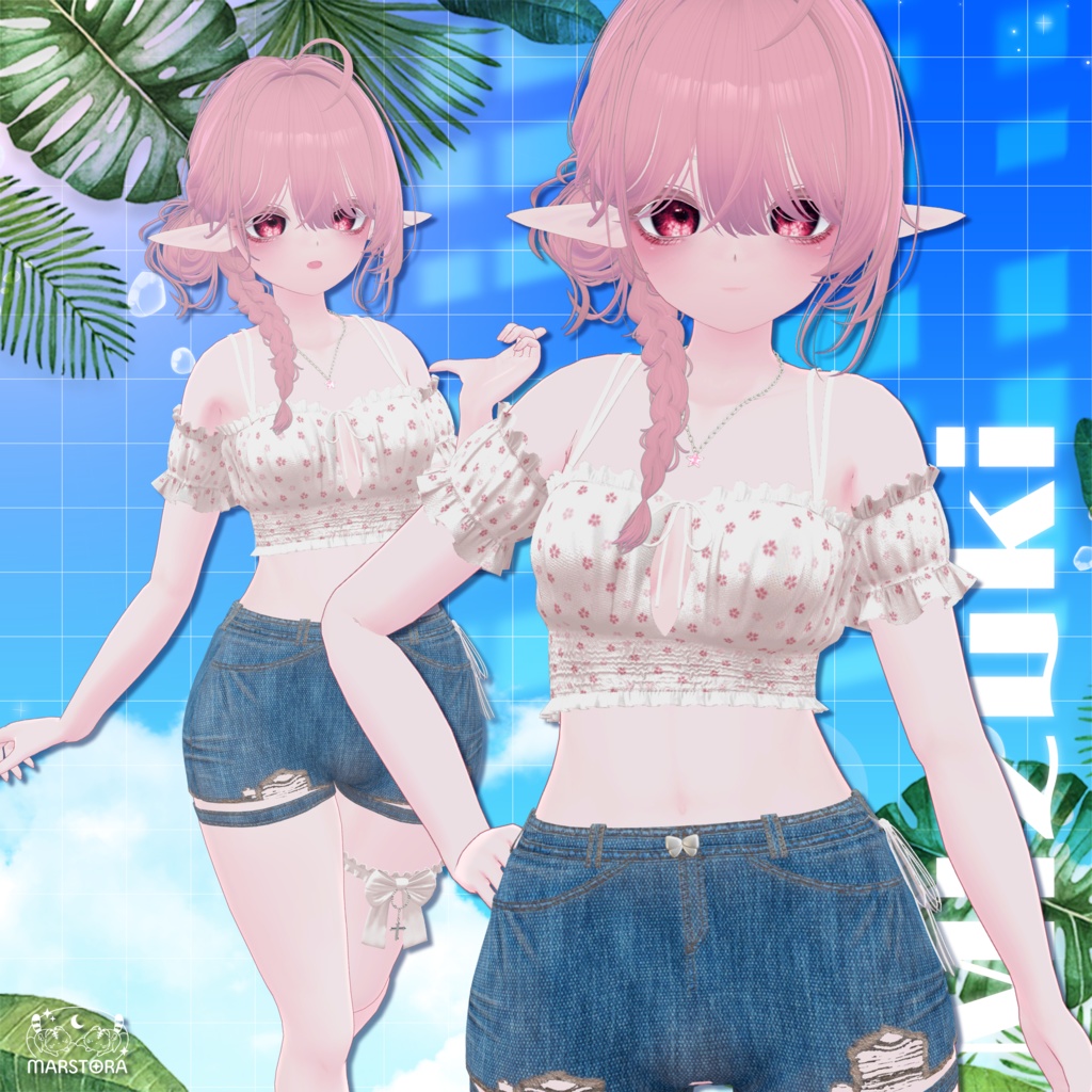 『8アバター対応』 🤍innocent summer🐬