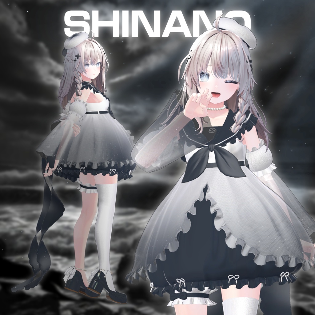 『7アバター対応』🤍jelly Marine💦