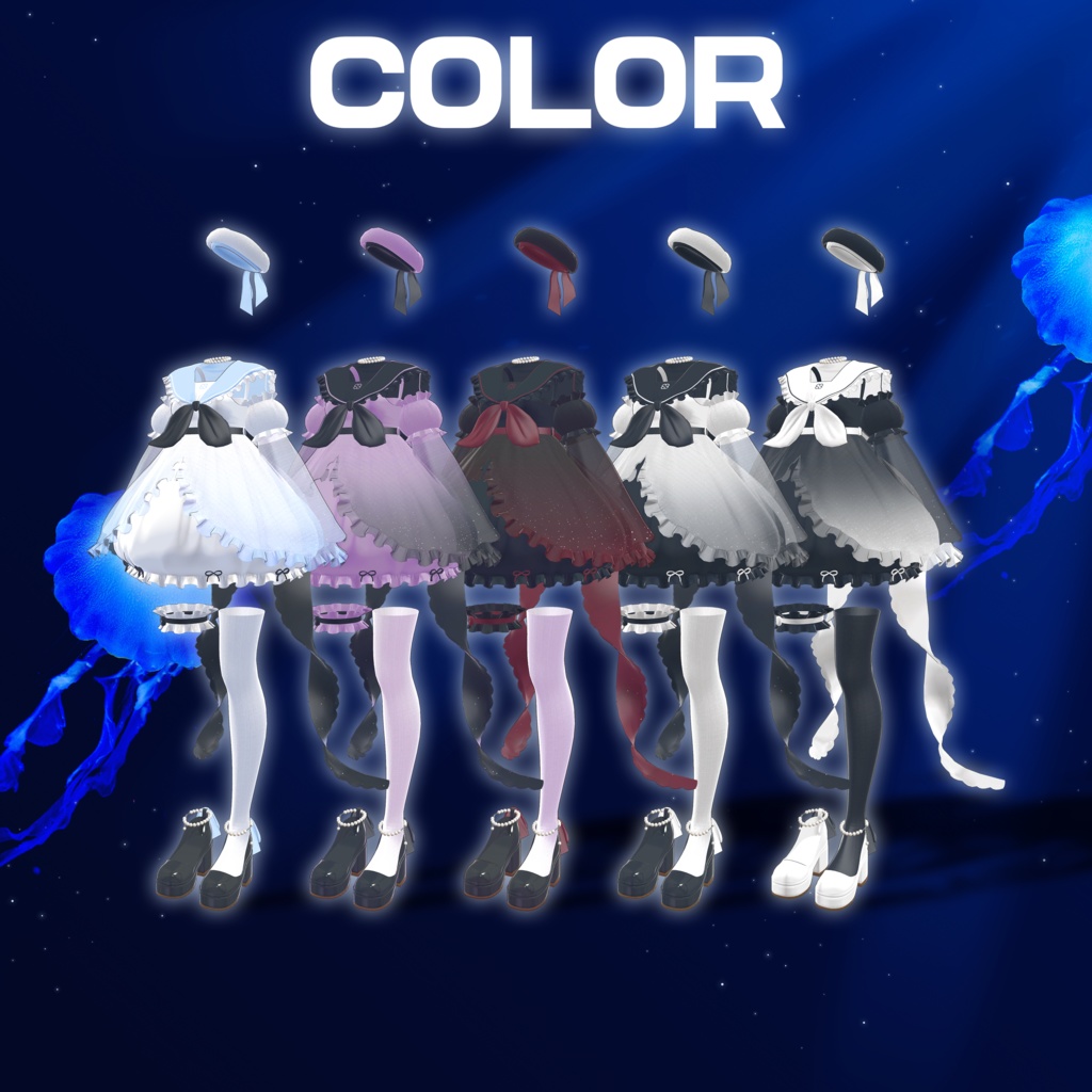 『7アバター対応』🤍jelly Marine💦