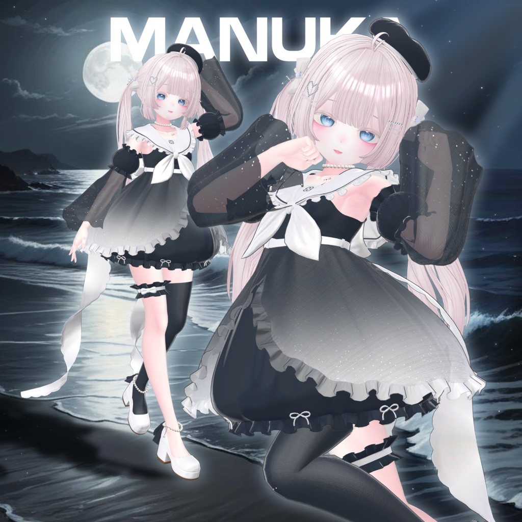 『7アバター対応』🤍jelly Marine💦