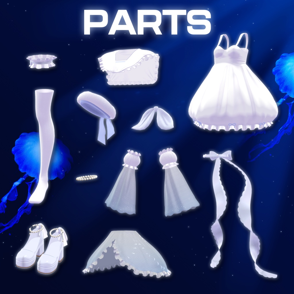 『7アバター対応』🤍jelly Marine💦