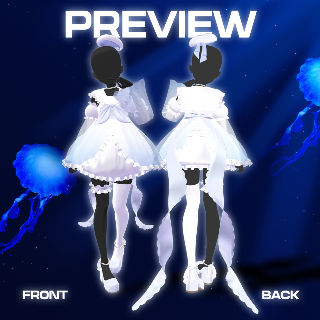 『7アバター対応』🤍jelly Marine💦