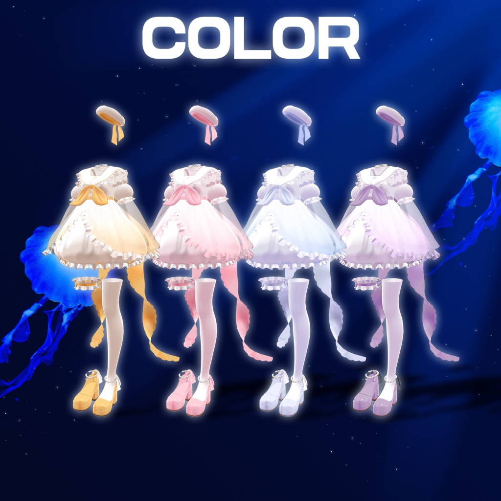 『7アバター対応』🤍jelly Marine💦