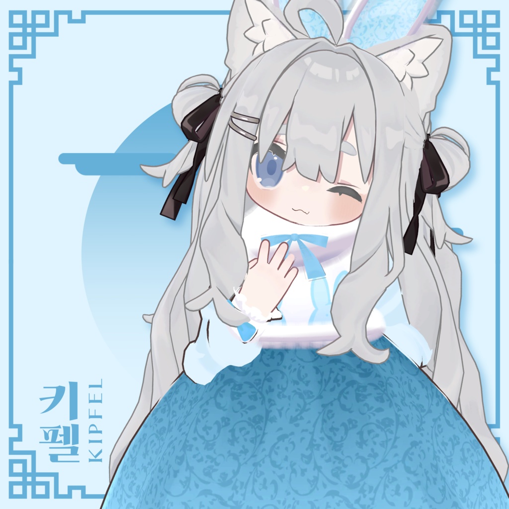 『2アバター対応』🐰토끼 한복 / toki Hanbok🌕