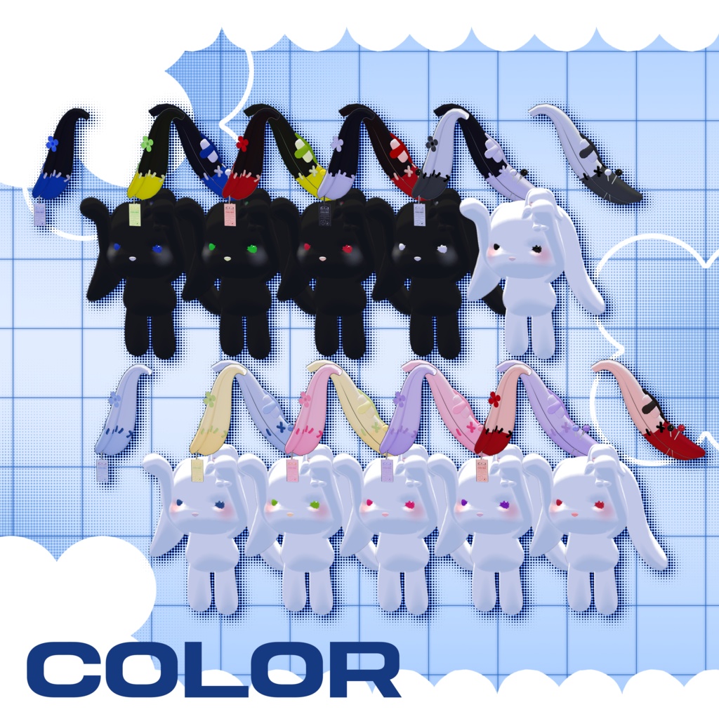 【無料】🐰Bunny Dream☘️