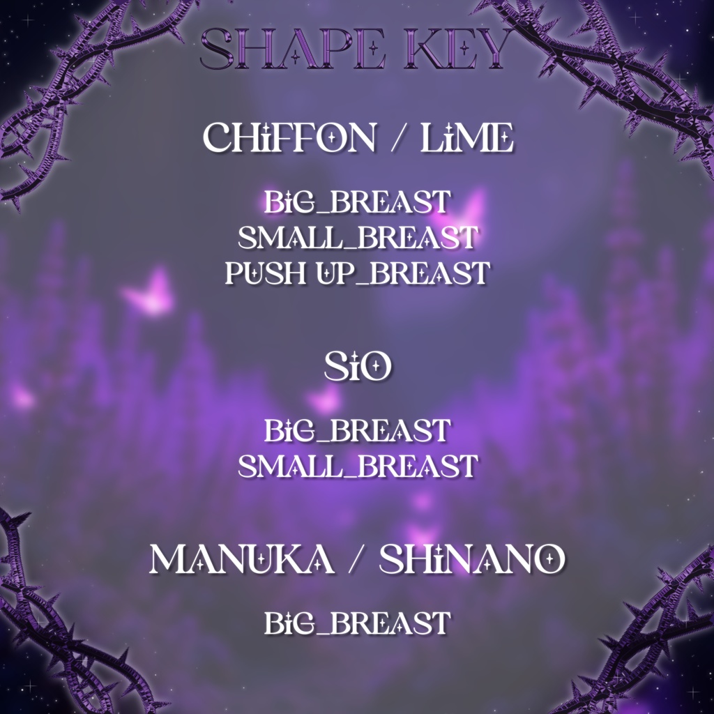 『4アバター対応』 🦋espina Pixy🌿