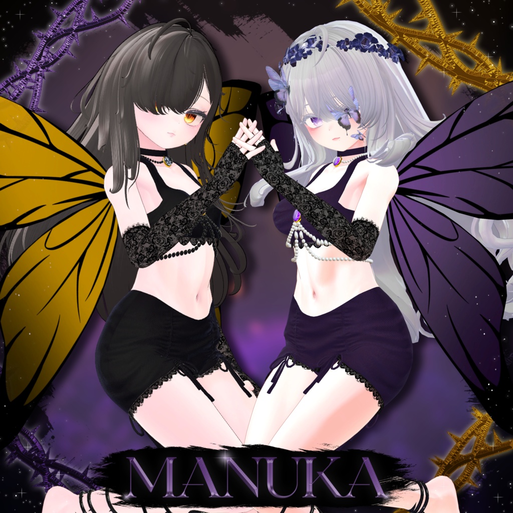 『4アバター対応』 🦋espina Pixy🌿