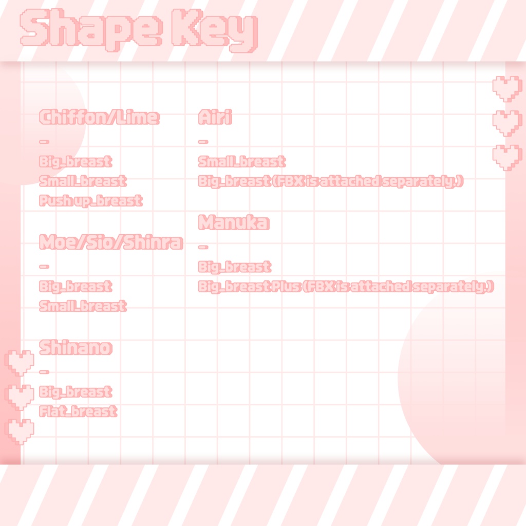 『9アバター対応』😈Devil Lovely💜