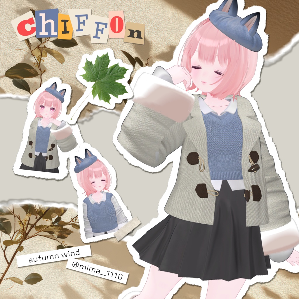 『7アバター対応』🍁Maple Cozy🥞