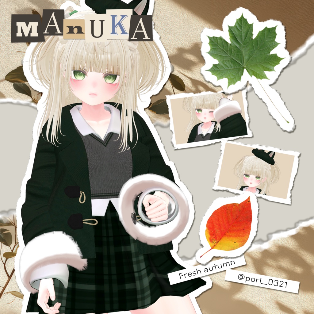 『7アバター対応』🍁Maple Cozy🥞