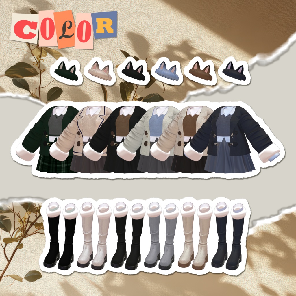 『7アバター対応』🍁Maple Cozy🥞