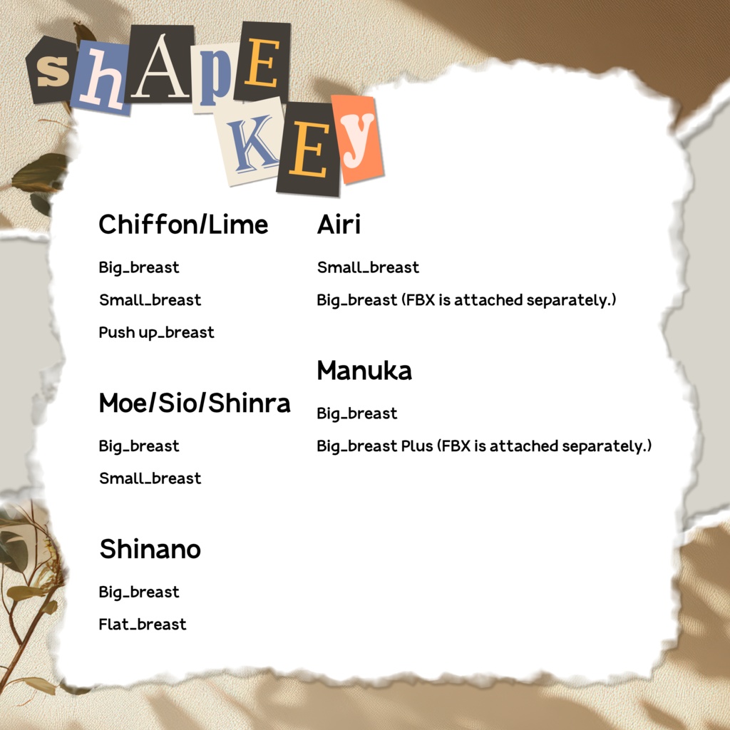 『7アバター対応』🍁Maple Cozy🥞