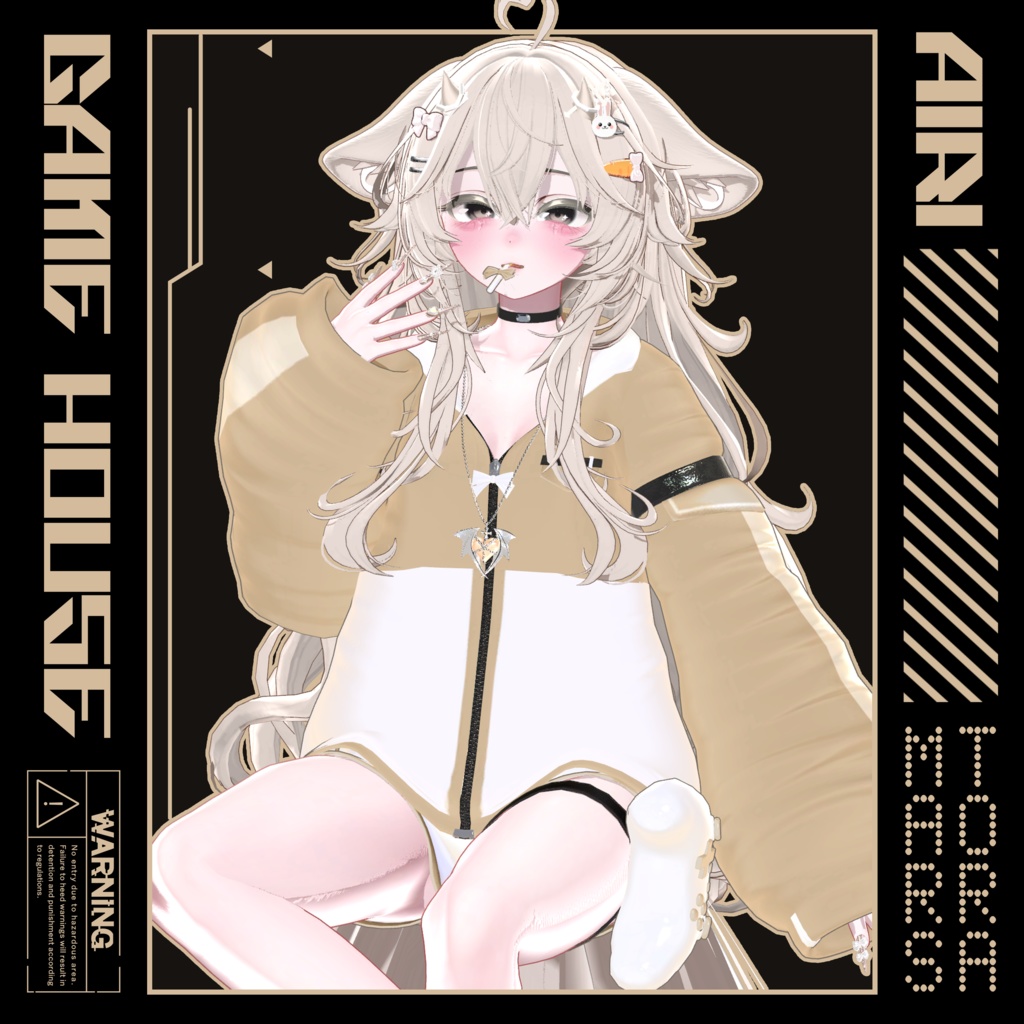 『9アバター対応』🍭Game House🎮