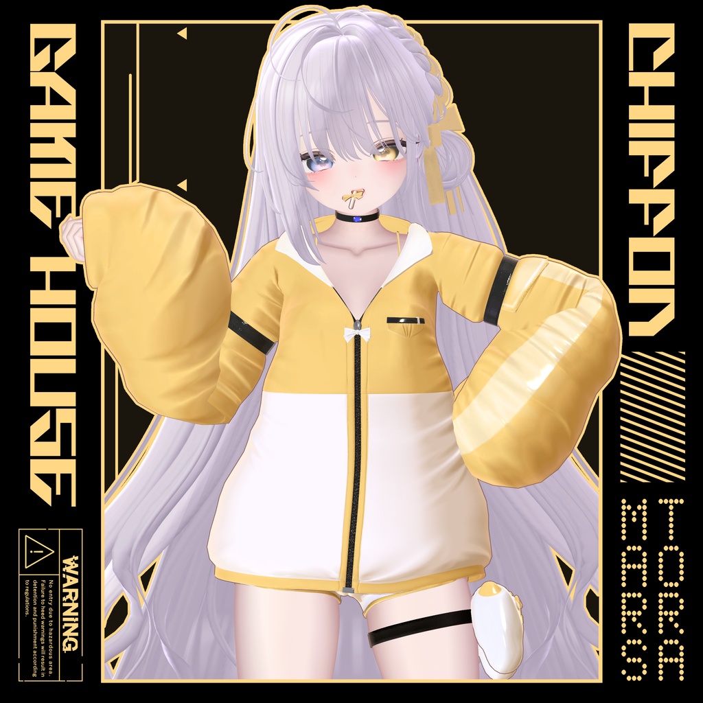 『9アバター対応』🍭Game House🎮