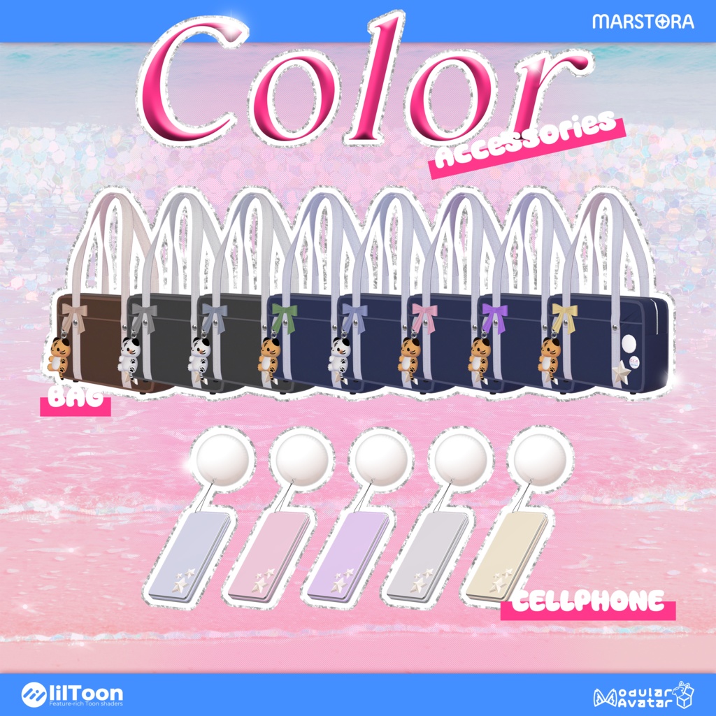 『10アバター対応』⭐️Hoshiko 2005🎀