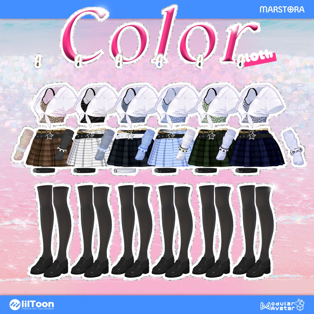 『10アバター対応』⭐️Hoshiko 2005🎀