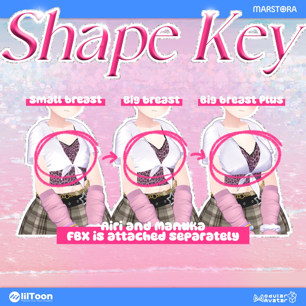 『10アバター対応』⭐️Hoshiko 2005🎀