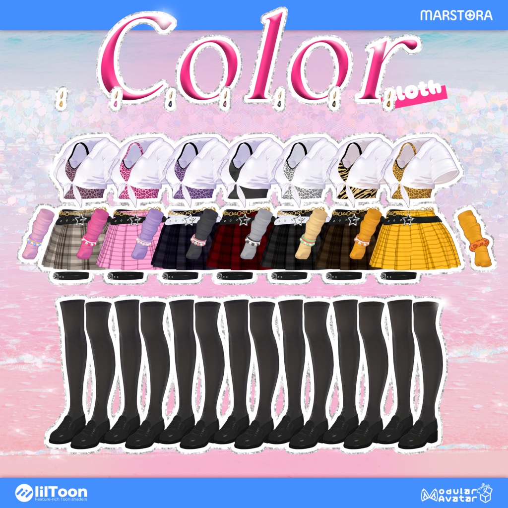 『10アバター対応』⭐️Hoshiko 2005🎀