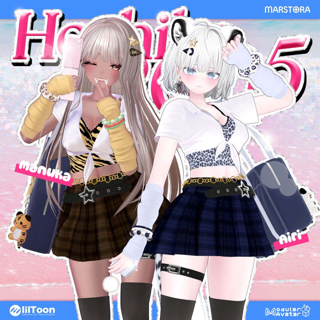 『10アバター対応』⭐️Hoshiko 2005🎀