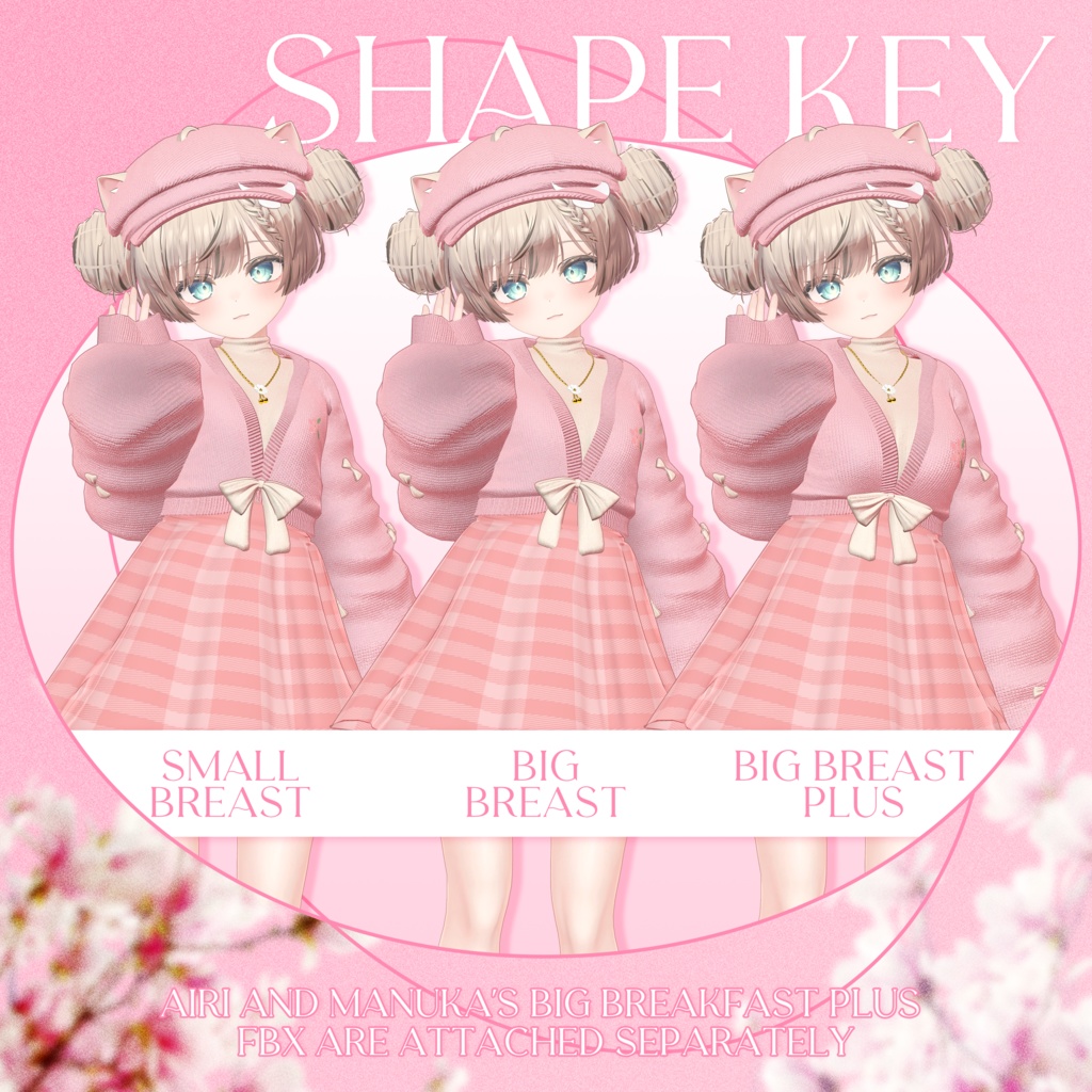 『9アバター対応』🌸Blossom Melody🎵