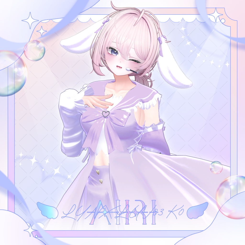 『9アバター対応』🐰Rabbit voice🎵