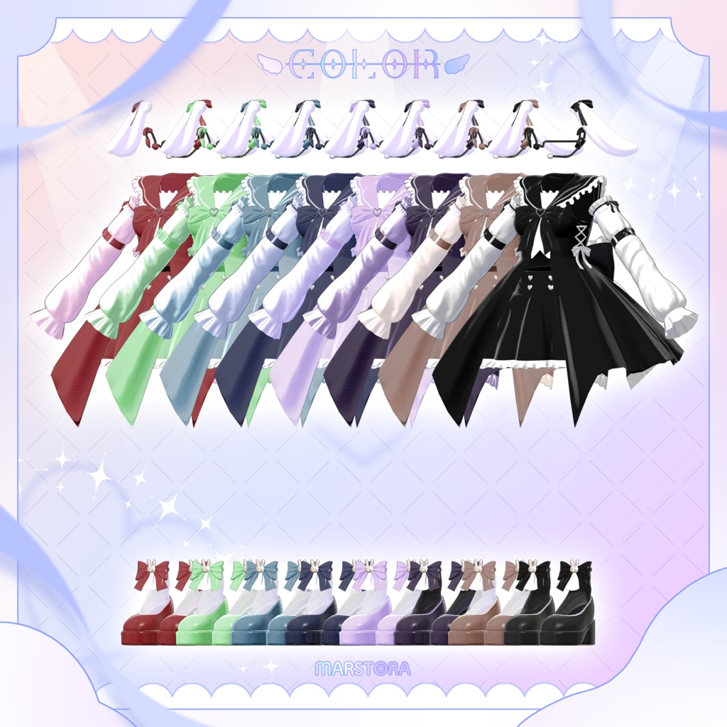 『9アバター対応』🐰Rabbit voice🎵