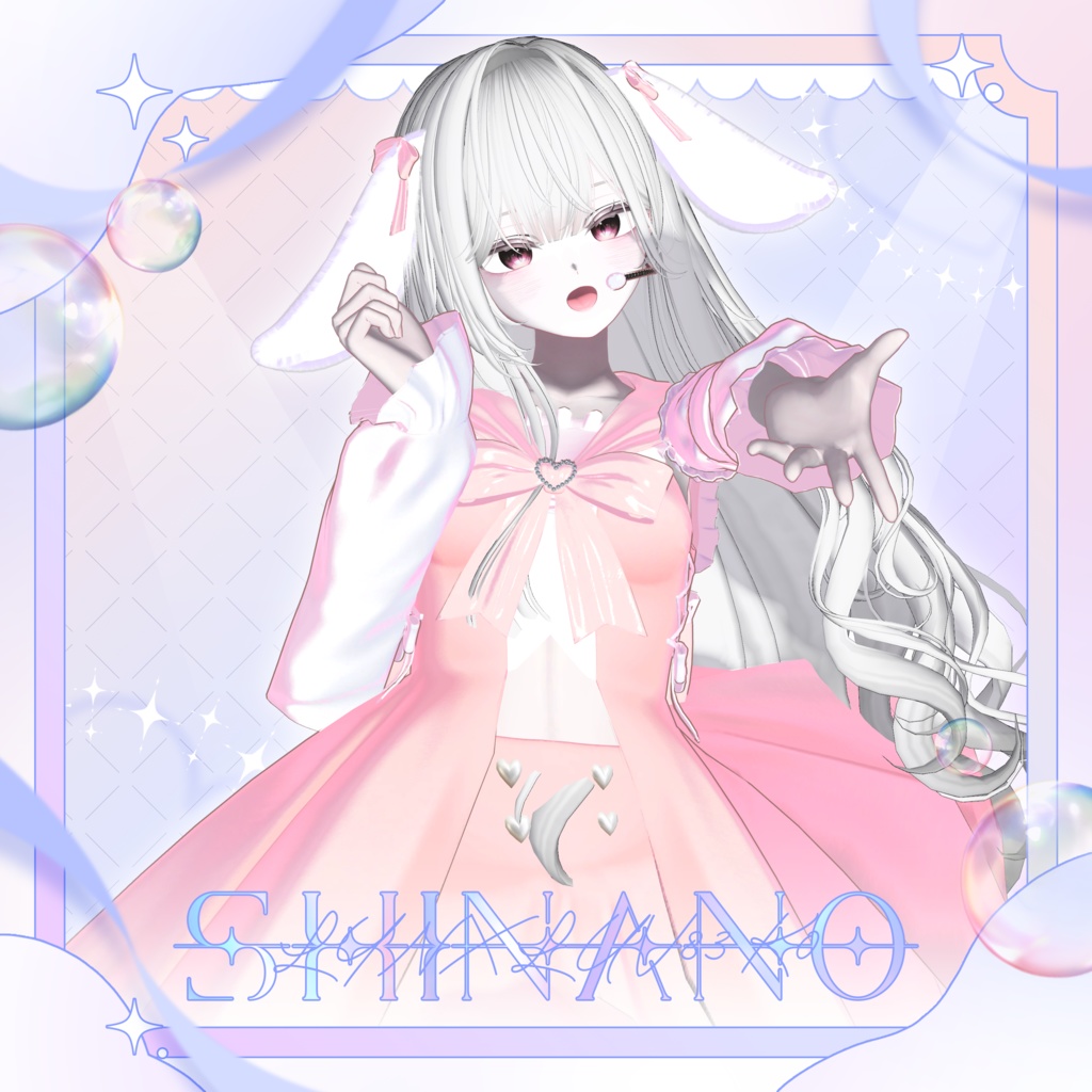 『9アバター対応』🐰Rabbit voice🎵