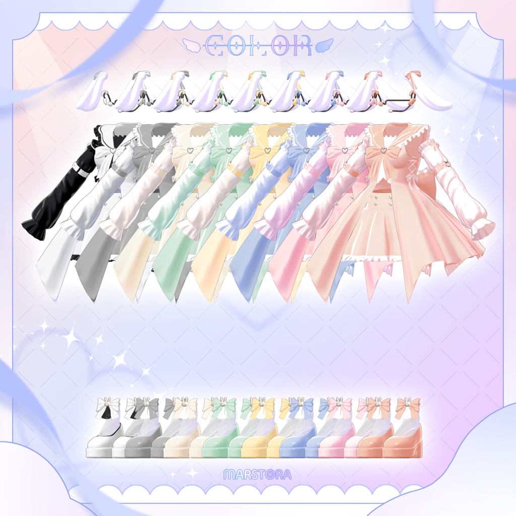 『9アバター対応』🐰Rabbit voice🎵