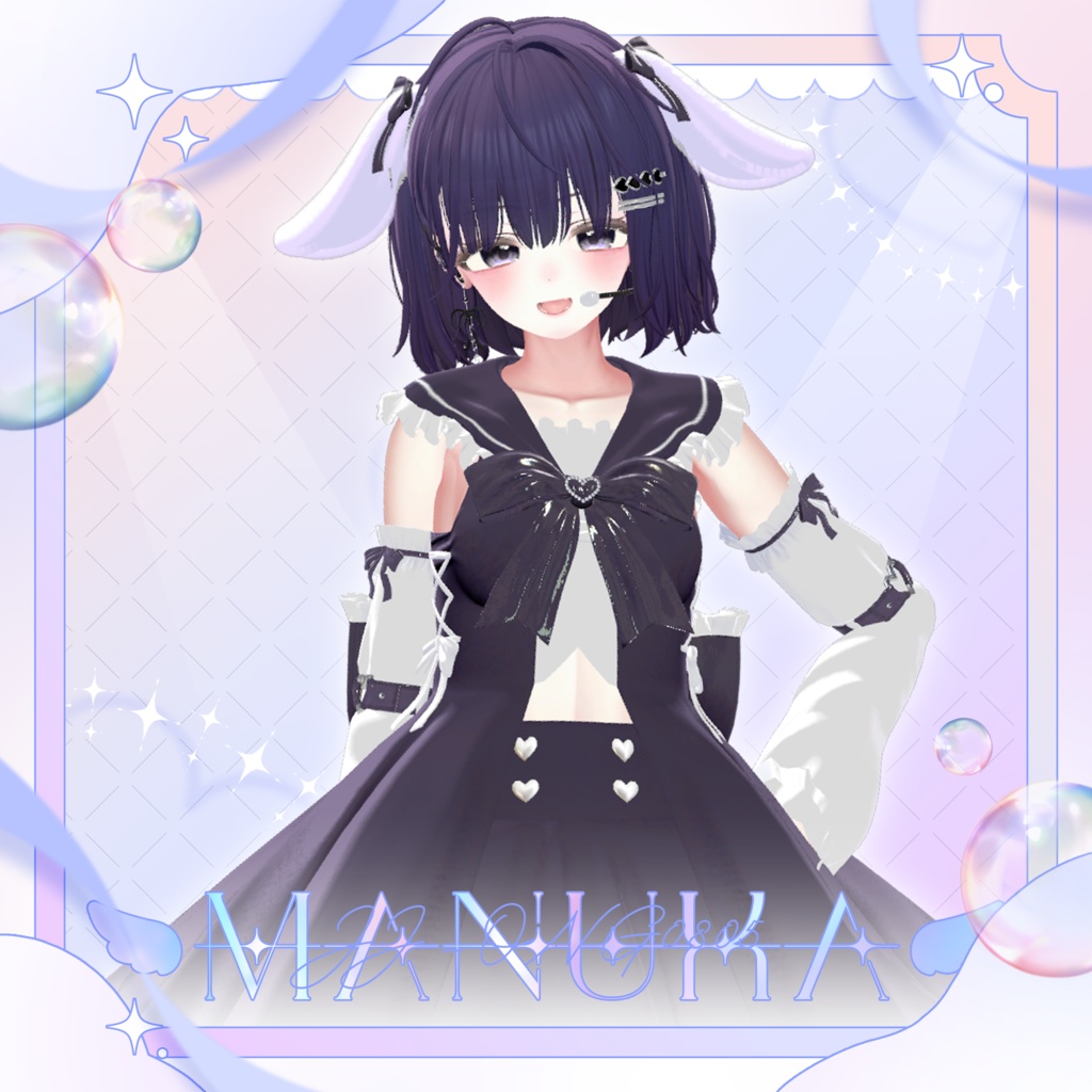 『9アバター対応』🐰Rabbit voice🎵