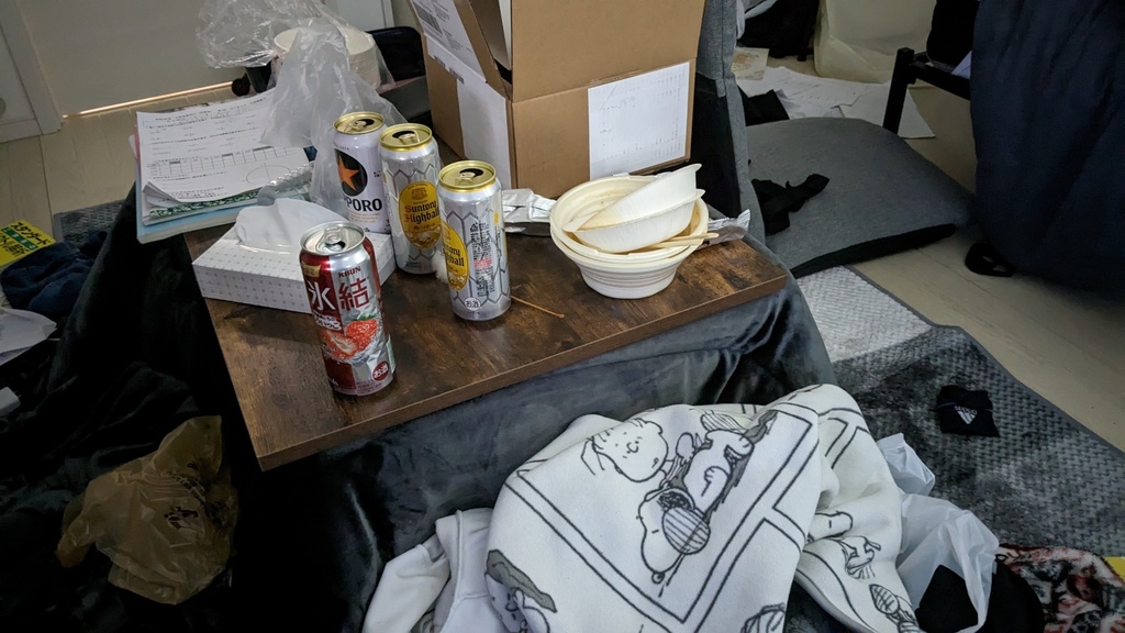 土屋家