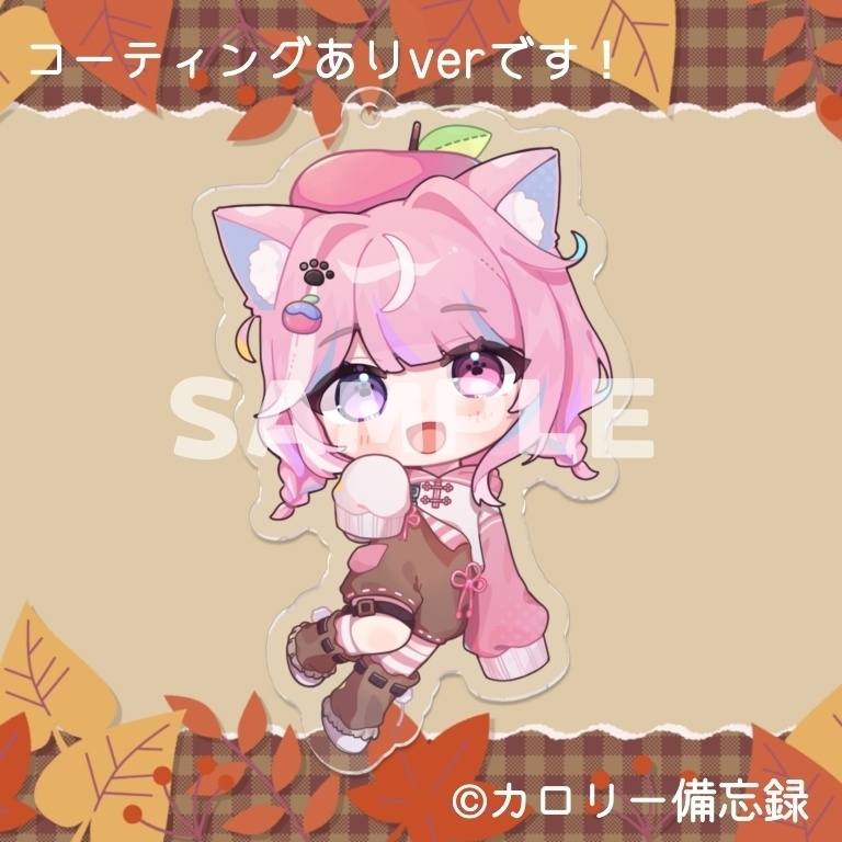 ミニぽむアクキー🍎