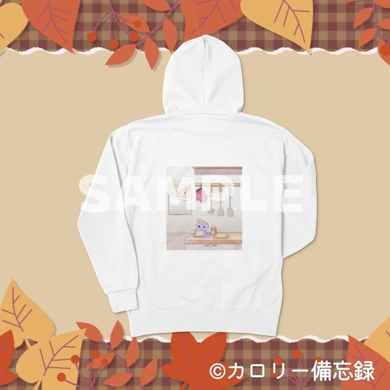 ぽむパーカー-キッチンver-🐾