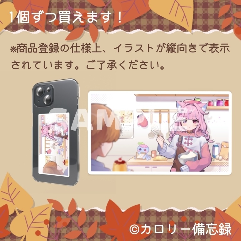 スマホぽむステッカー🐾