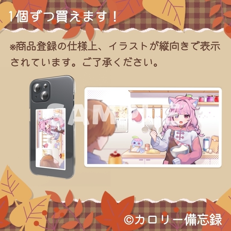 スマホぽむステッカー🐾