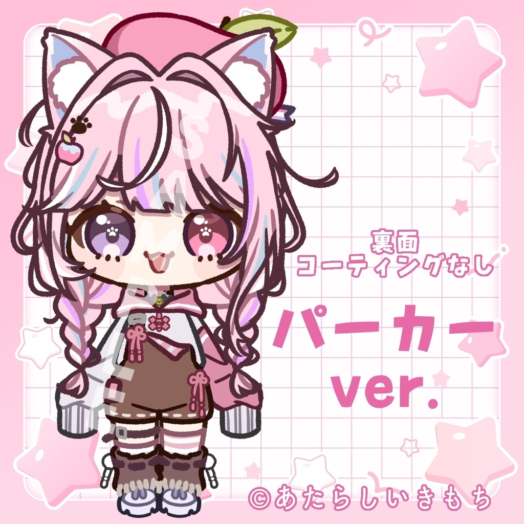 まめぽむアクキー🍏