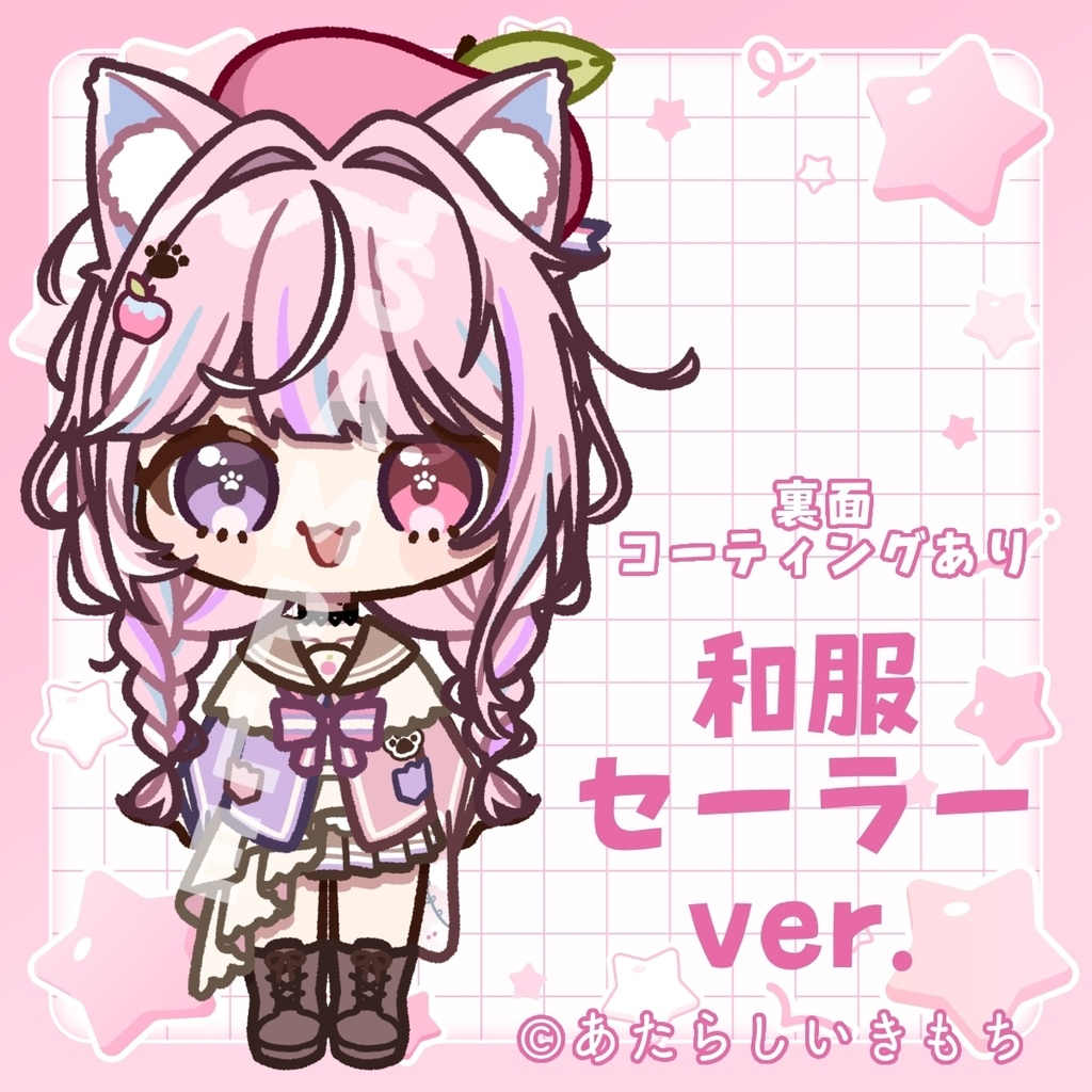 まめぽむアクキー🍎コーティングあり