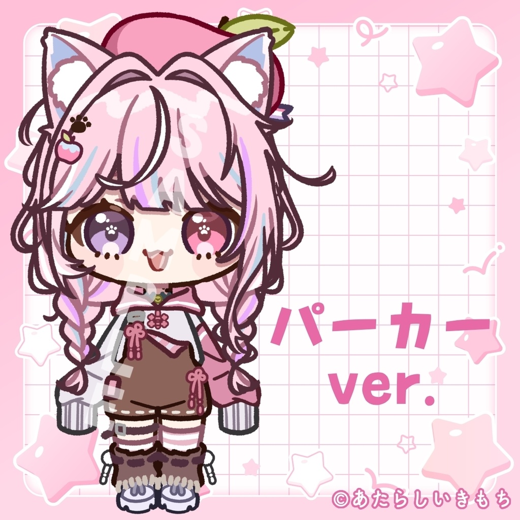 まめぽむパズルアクスタ
