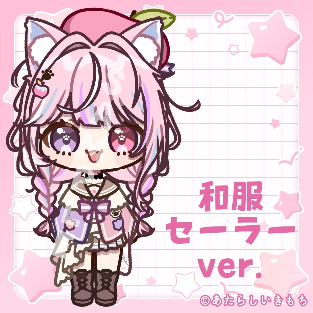 まめぽむパズルアクスタ