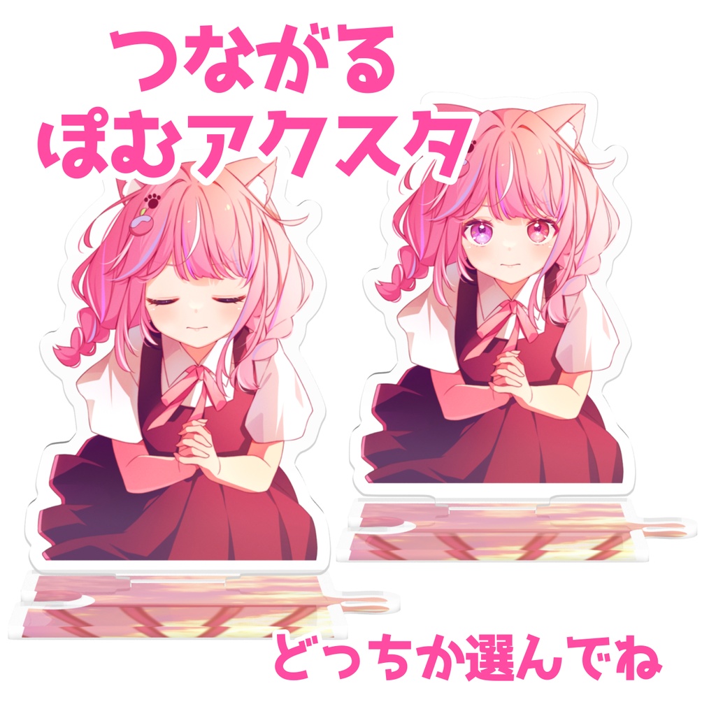 2周年記念✨全部セット‼️