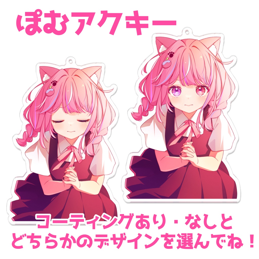2周年記念✨全部セット‼️