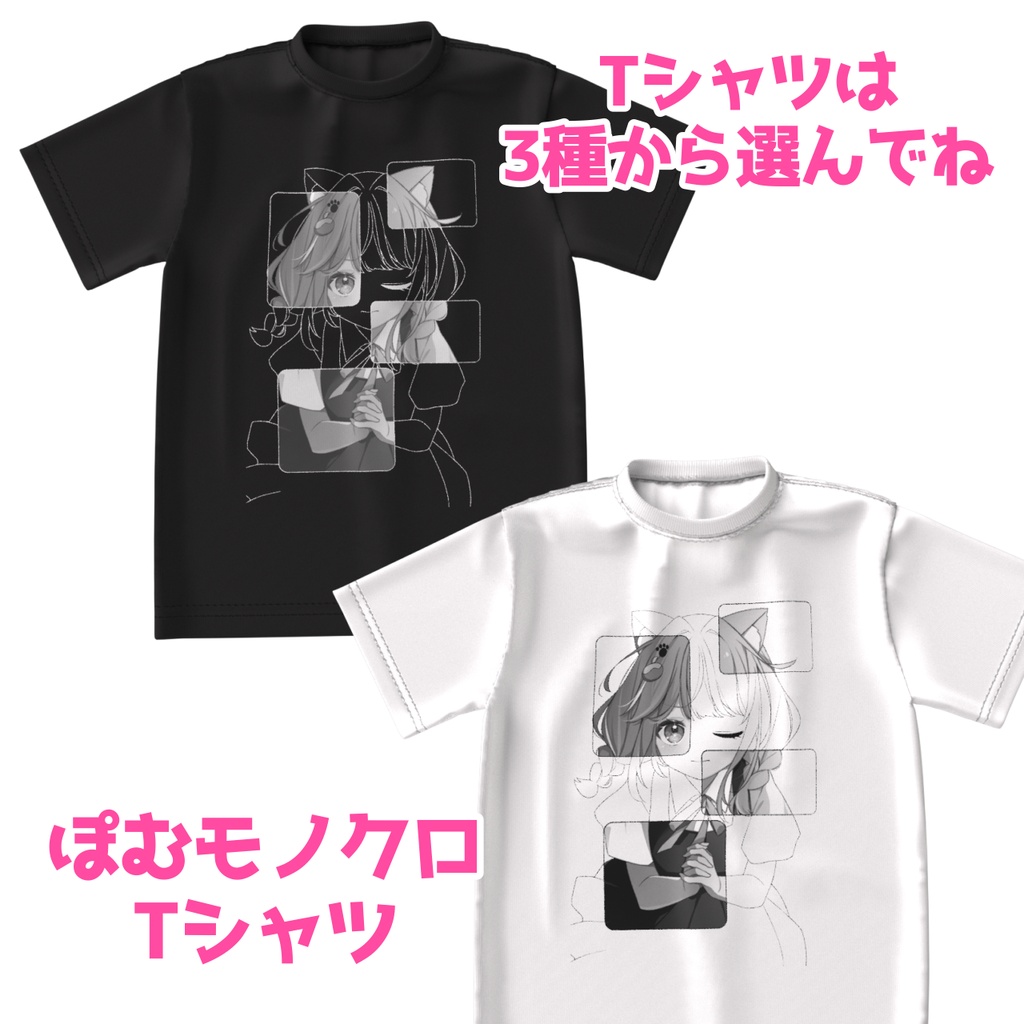 2周年記念✨全部セット‼️