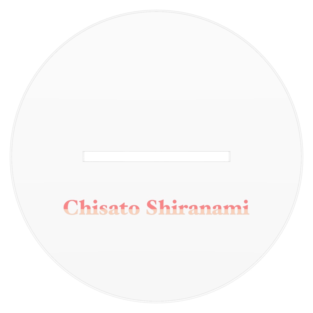 アクリルフィギュア