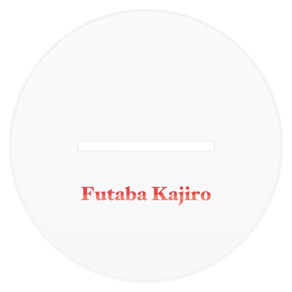 神代二葉 アクリルフィギュア