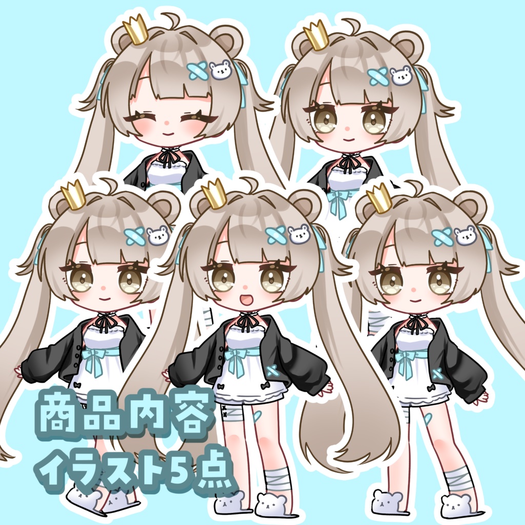 ぷにミル 【ぷにぷにあばたー用 ぷにぷにミルフィイラストセット】