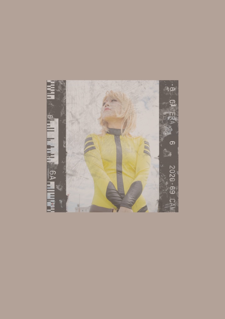 星を紡ぎ、逢い