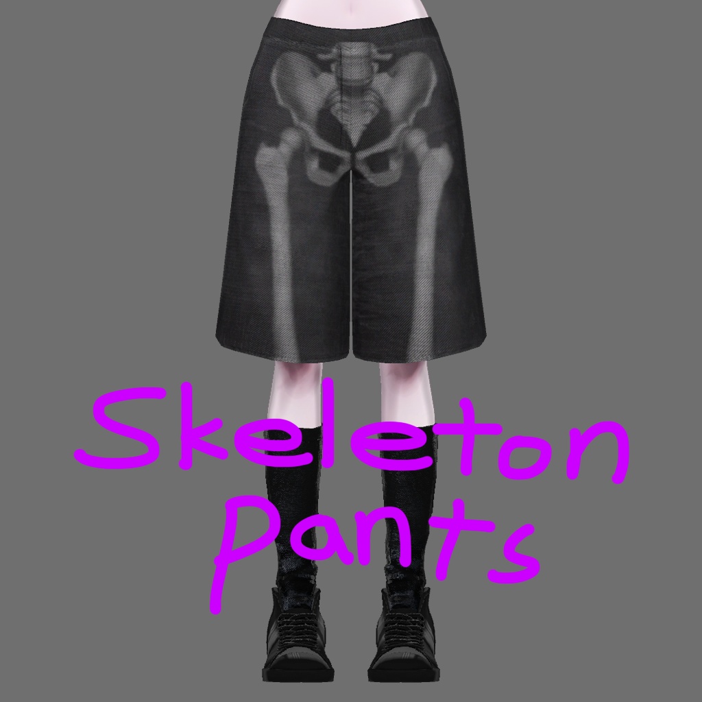 Skeleton Pants