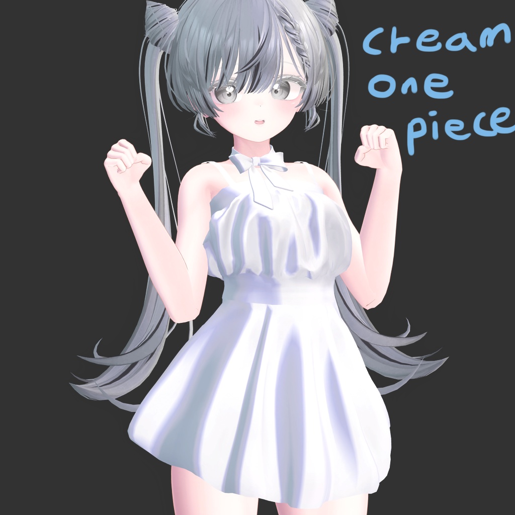Cream One-piece