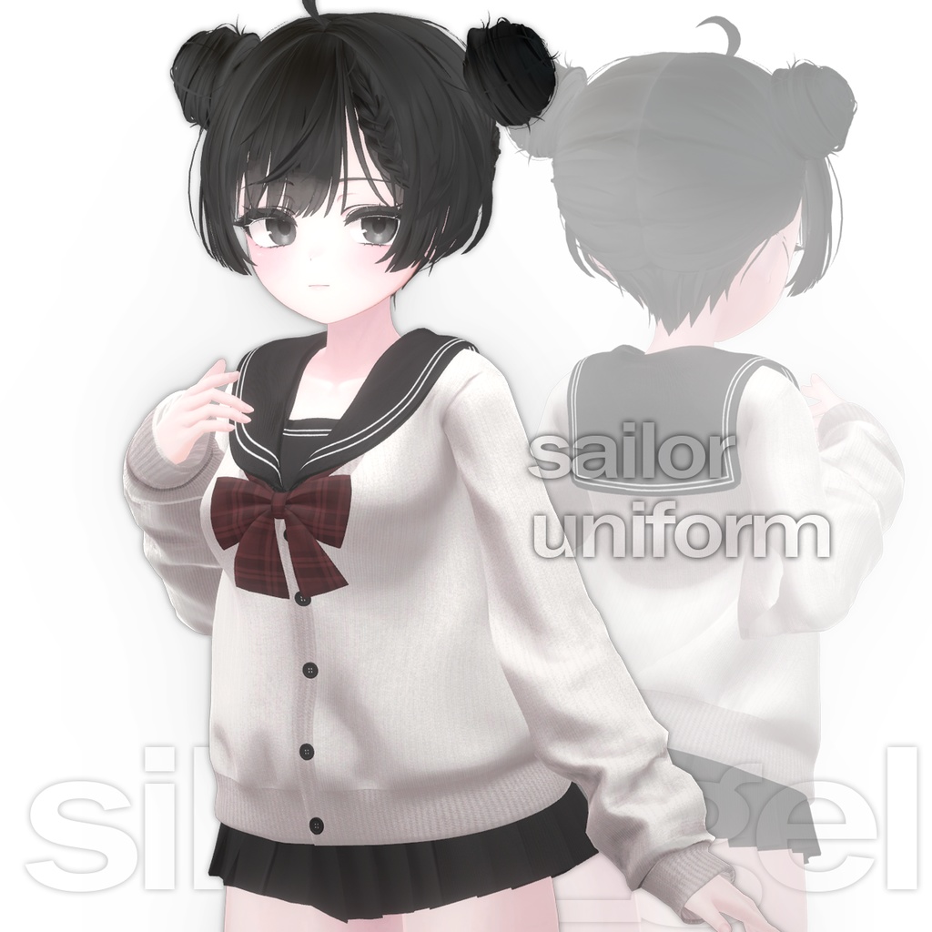 Sailor Uniform [9アバター対応]