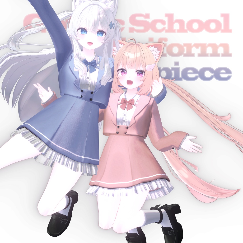 Gothic School Unirform